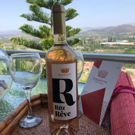 Farniente * Ναύπλιο