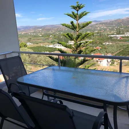 Apartment Farniente *